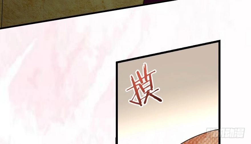 《重生娱乐圈：天后归来》91 第63页