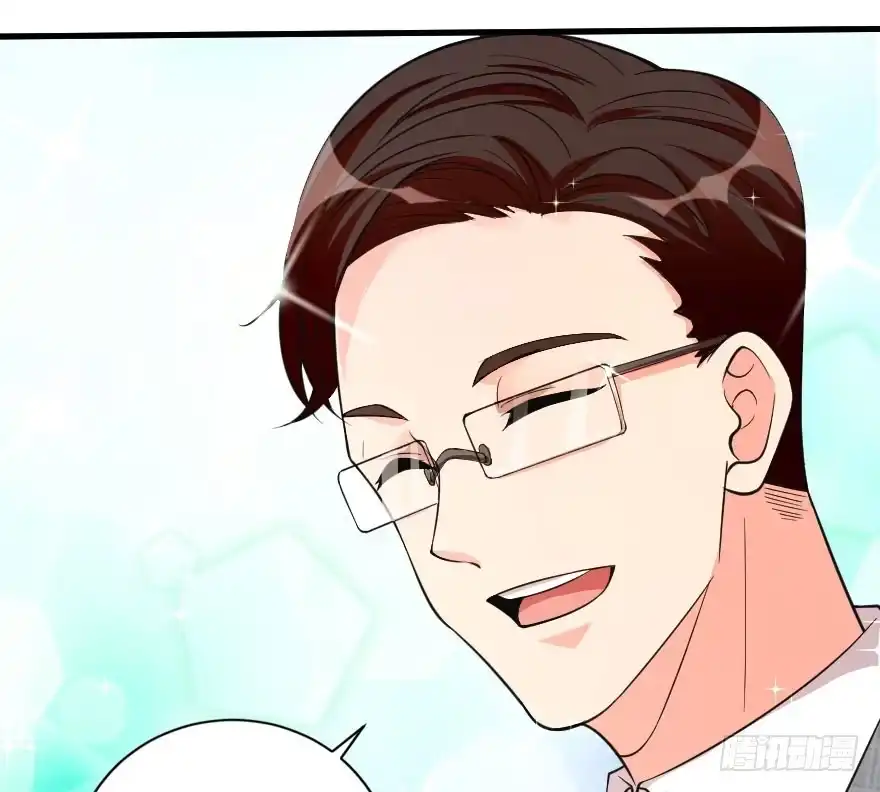 《重生娱乐圈：天后归来》91 第108页