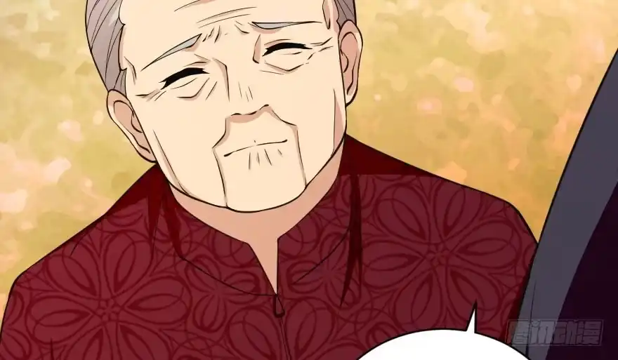《重生娱乐圈：天后归来》91 第88页