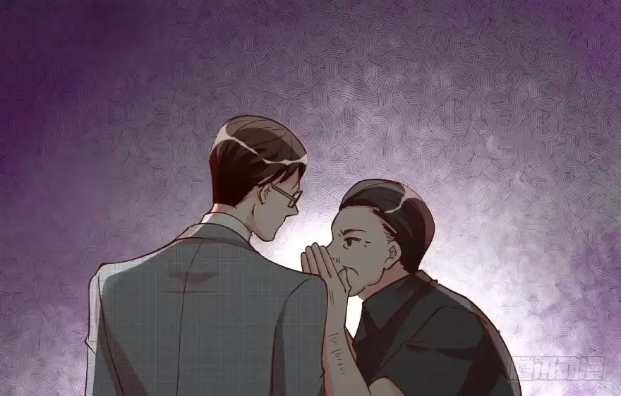 《重生娱乐圈：天后归来》92 第104页