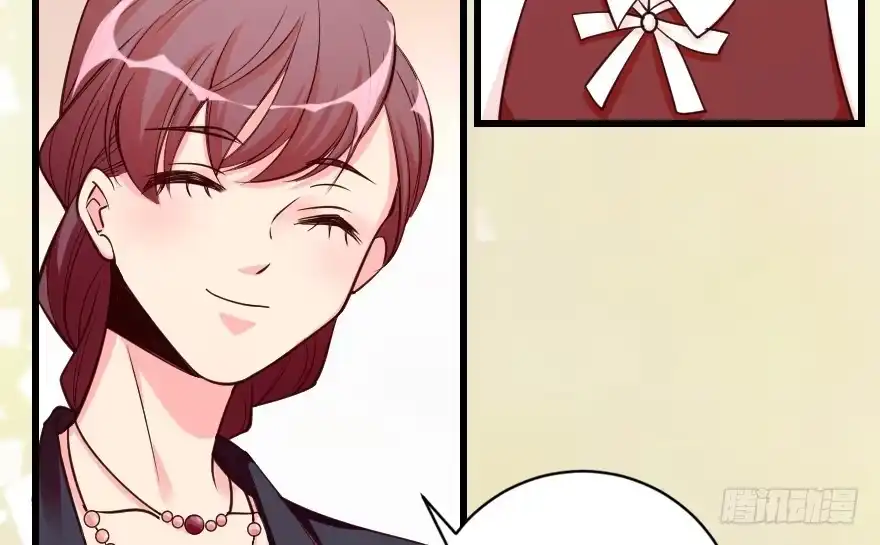 《重生娱乐圈：天后归来》92 第24页