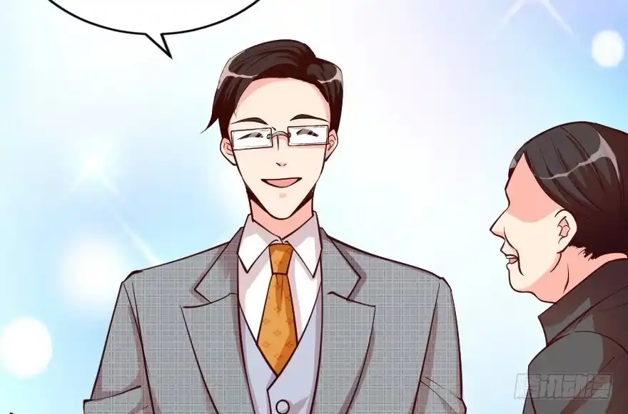 《重生娱乐圈：天后归来》92 第3页