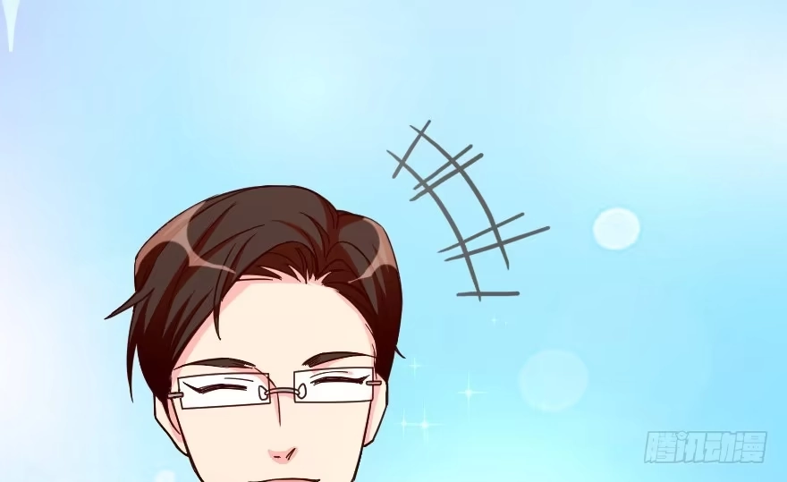 《重生娱乐圈：天后归来》93 第97页