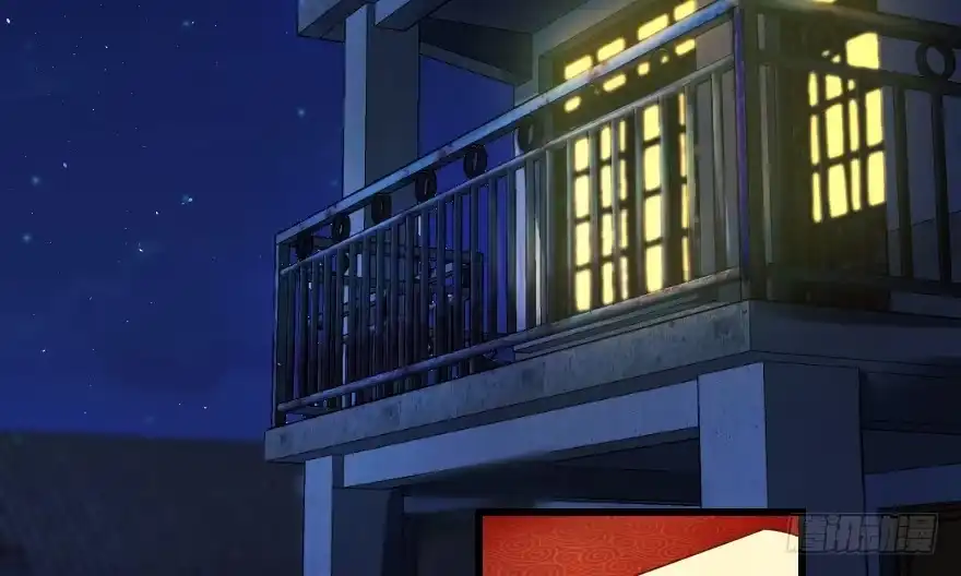 《重生娱乐圈：天后归来》93 第2页