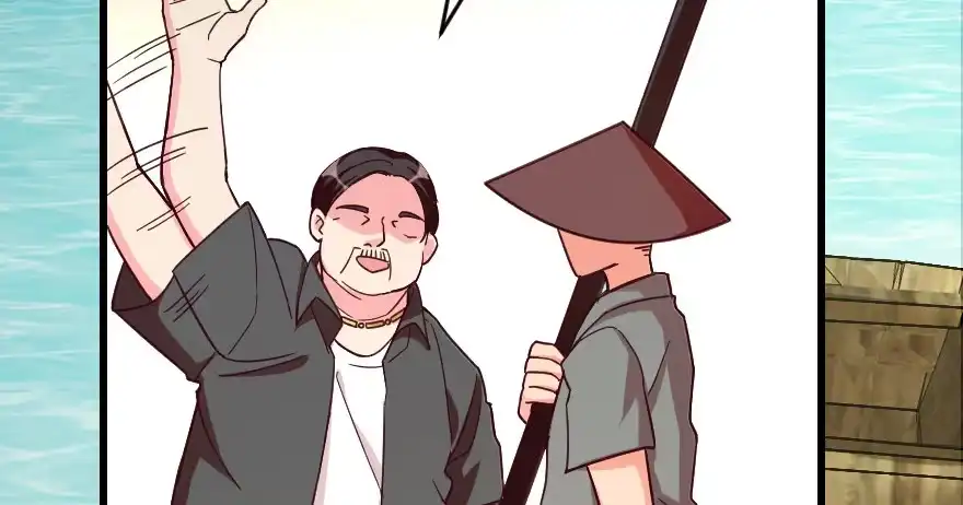《重生娱乐圈：天后归来》93 第114页