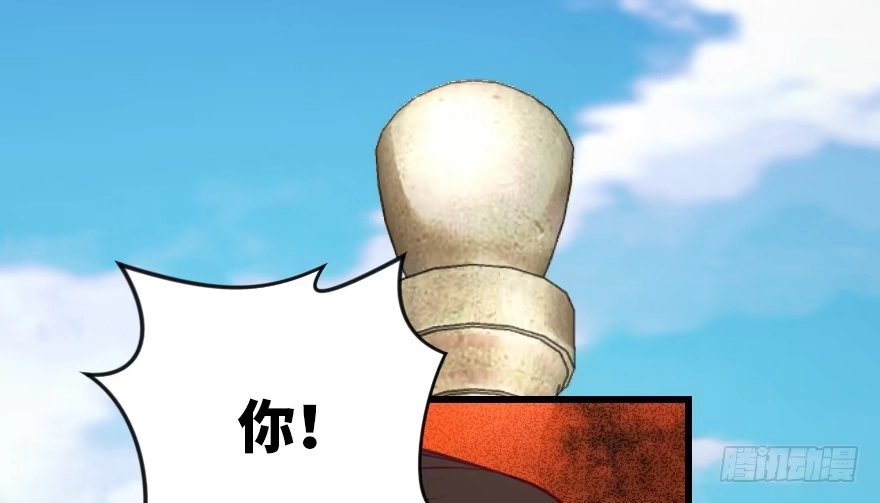 《重生娱乐圈：天后归来》94 第103页