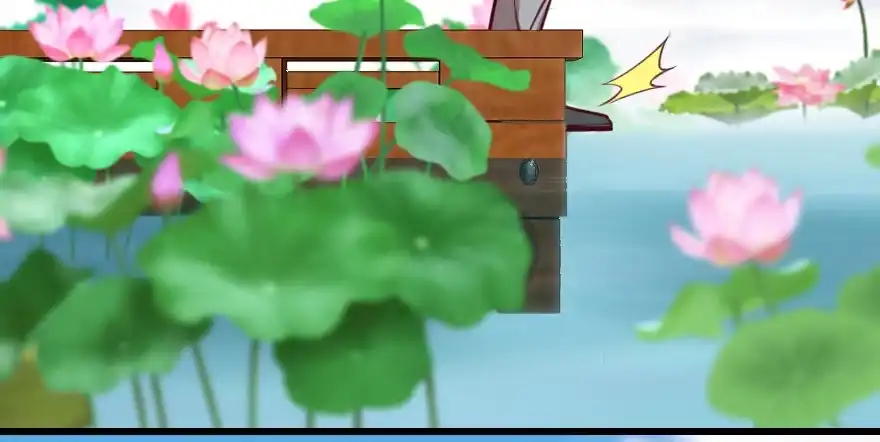 《重生娱乐圈：天后归来》94 第102页