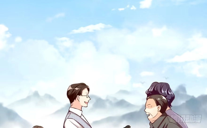 《重生娱乐圈：天后归来》94 第2页
