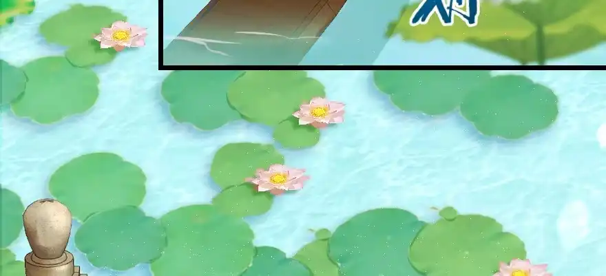 《重生娱乐圈：天后归来》94 第145页