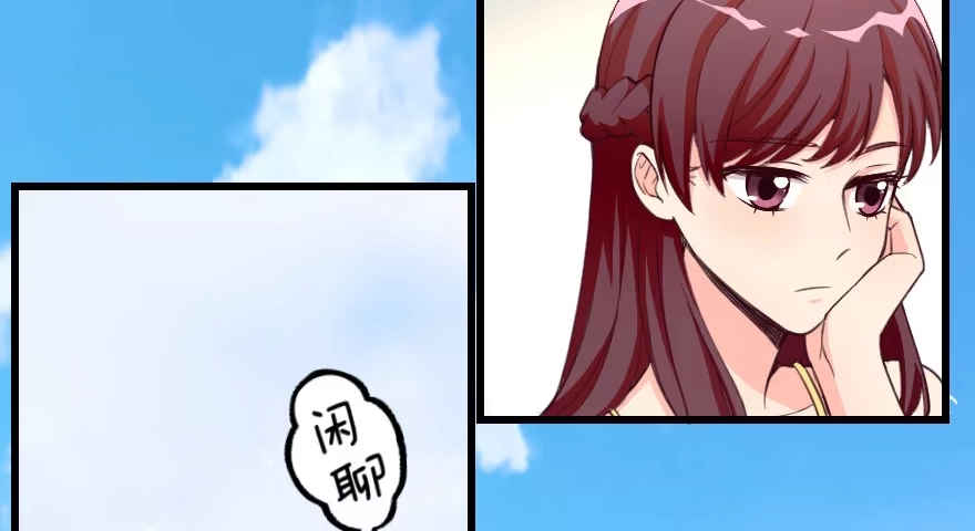 《重生娱乐圈：天后归来》94 第5页