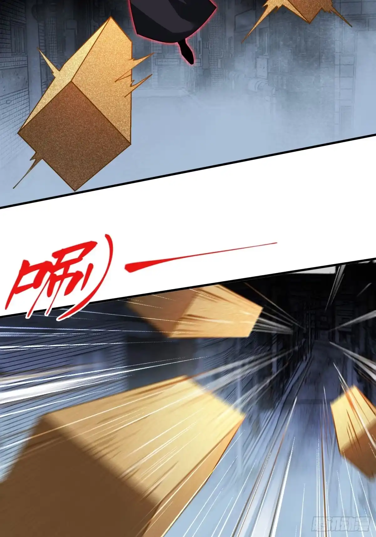 《重生在赛博修真世界的我杀上顶端》第42话 新的战斗 第18页