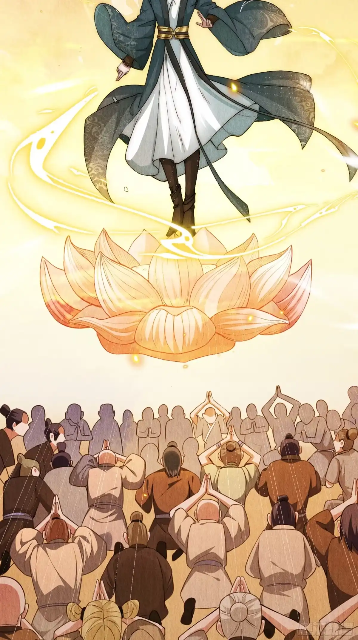《重生之都市第一仙尊》预告：4月26日上线！ 第3页