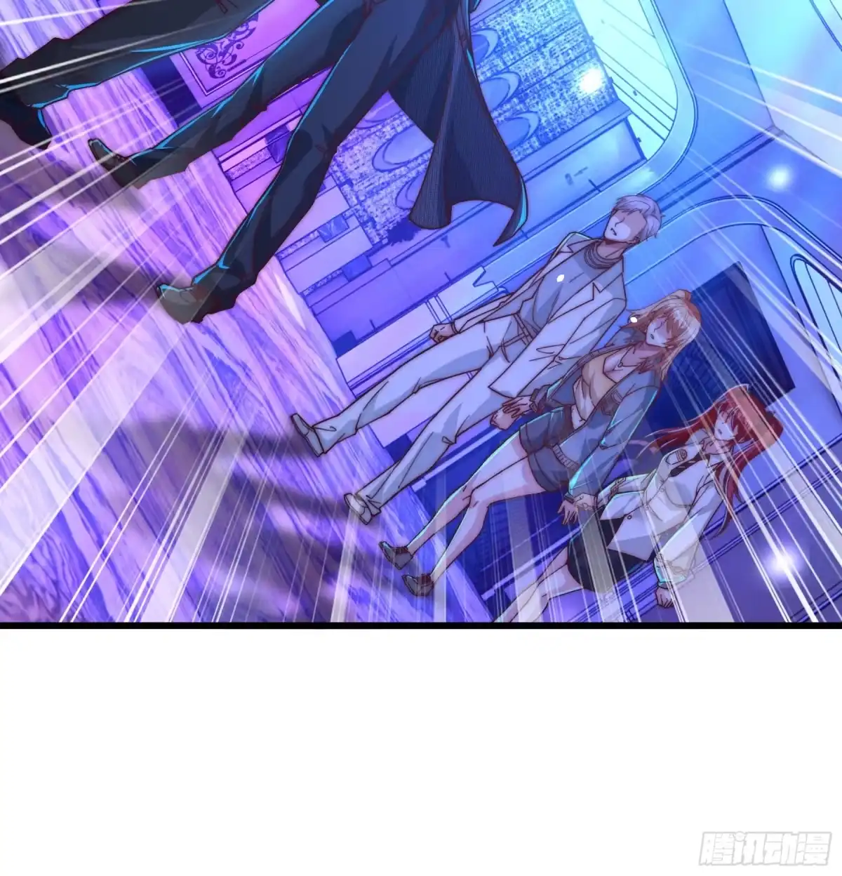《重生之都市第一仙尊》第16话 陪你玩玩！ 第4页