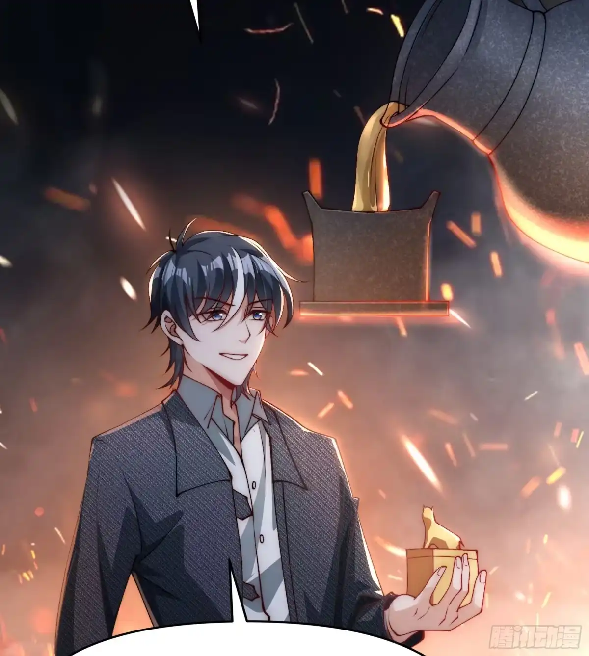 《重生之都市第一仙尊》第21话 妖物作祟 第48页