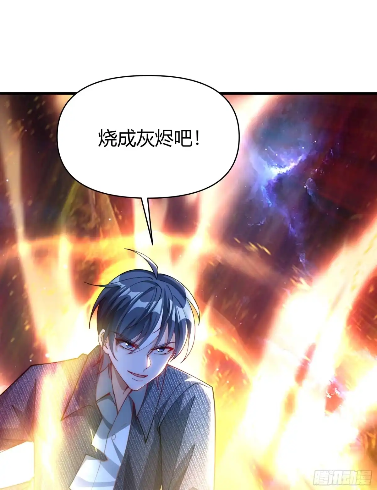 《重生之都市第一仙尊》第22话 符箓鬼物 第10页