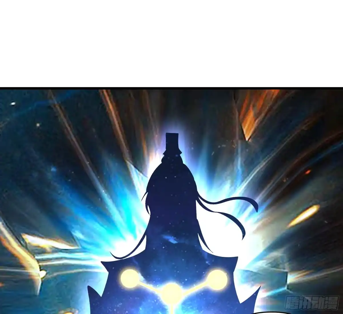 《重生之都市第一仙尊》第22话 符箓鬼物 第36页