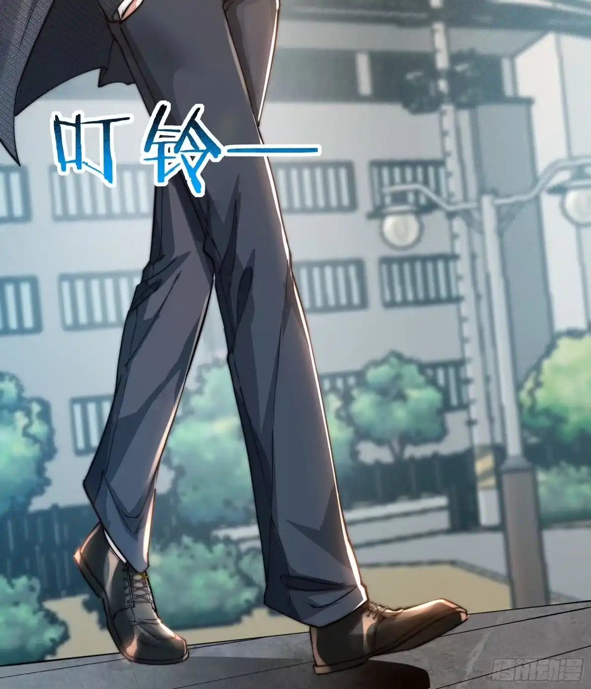 《重生之都市第一仙尊》第3话 救命之恩 第29页