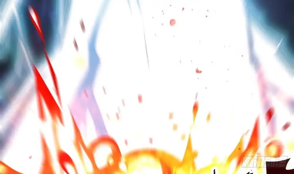 《重生之魔尊当道》第0话 序章 第13页