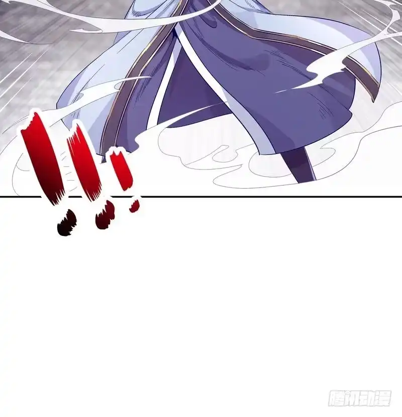 《重生之魔尊当道》第9话 你竟然偷学心法？！ 第42页