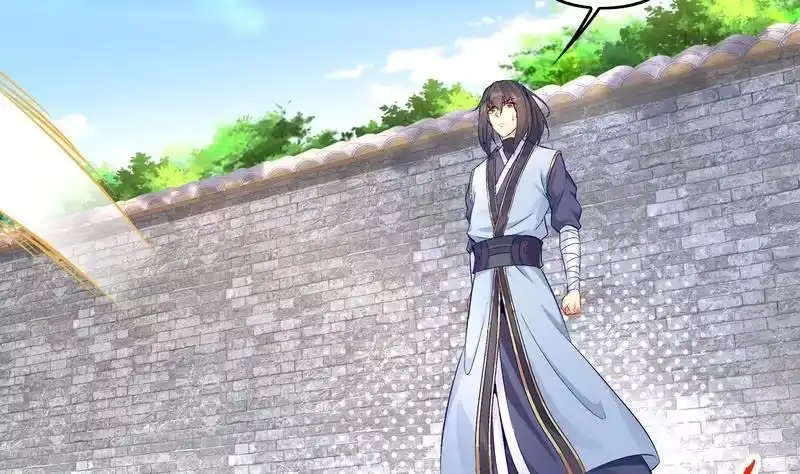 《重生之魔尊当道》第9话 你竟然偷学心法？！ 第8页