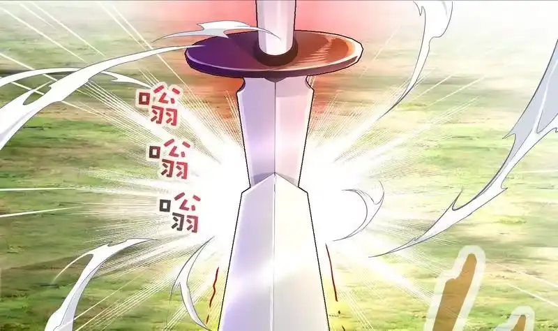 《重生之魔尊当道》第9话 你竟然偷学心法？！ 第37页