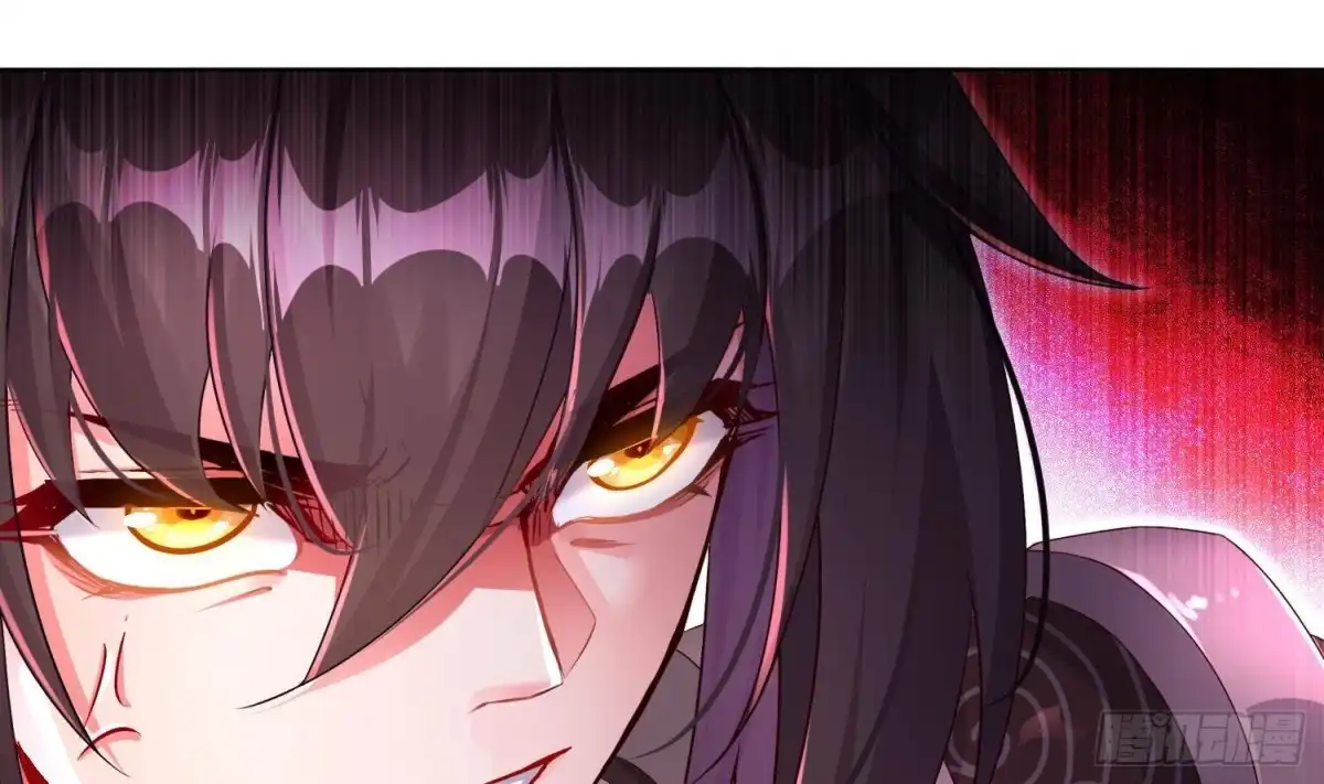 《重生之魔尊当道》第100话 中计了 第66页