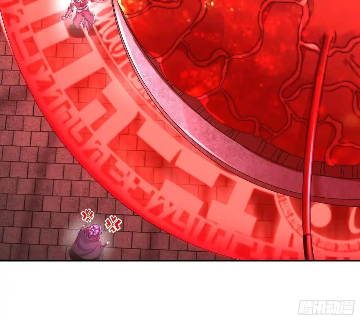 《重生之魔尊当道》第101话 永远不要看不起我 第35页
