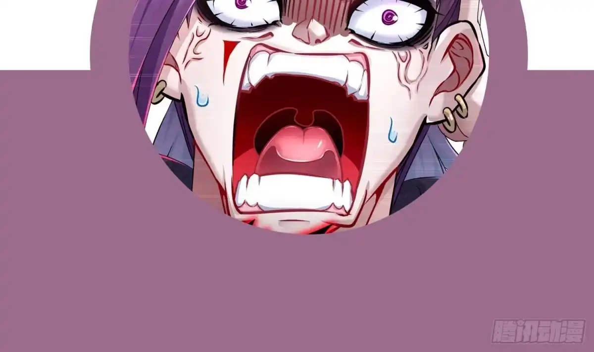 《重生之魔尊当道》第101话 永远不要看不起我 第61页