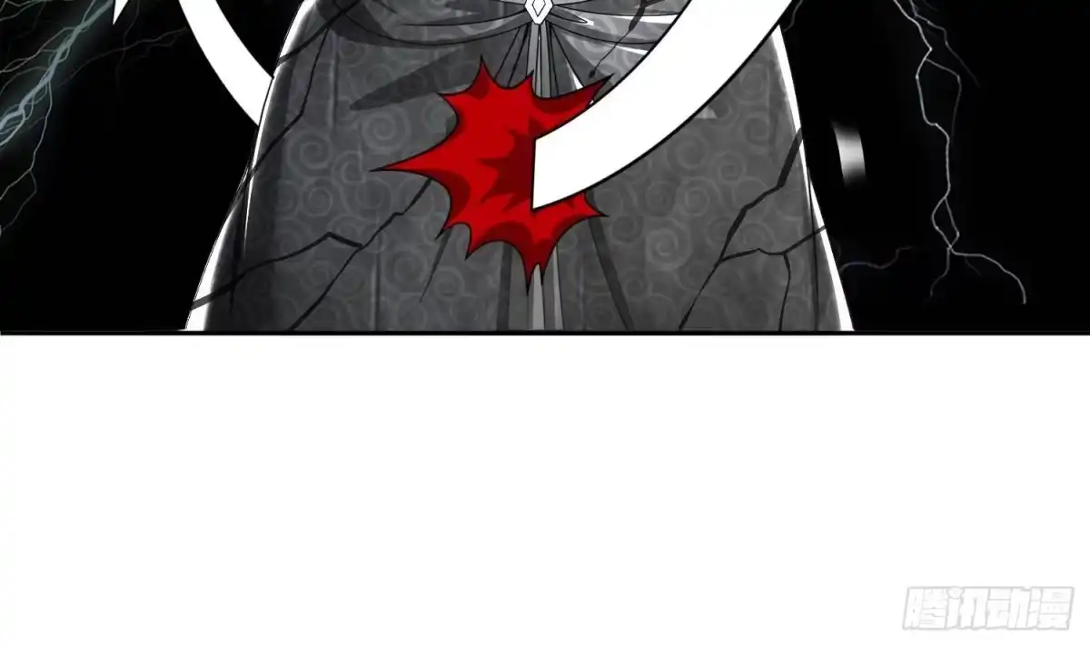 《重生之魔尊当道》第101话 永远不要看不起我 第50页