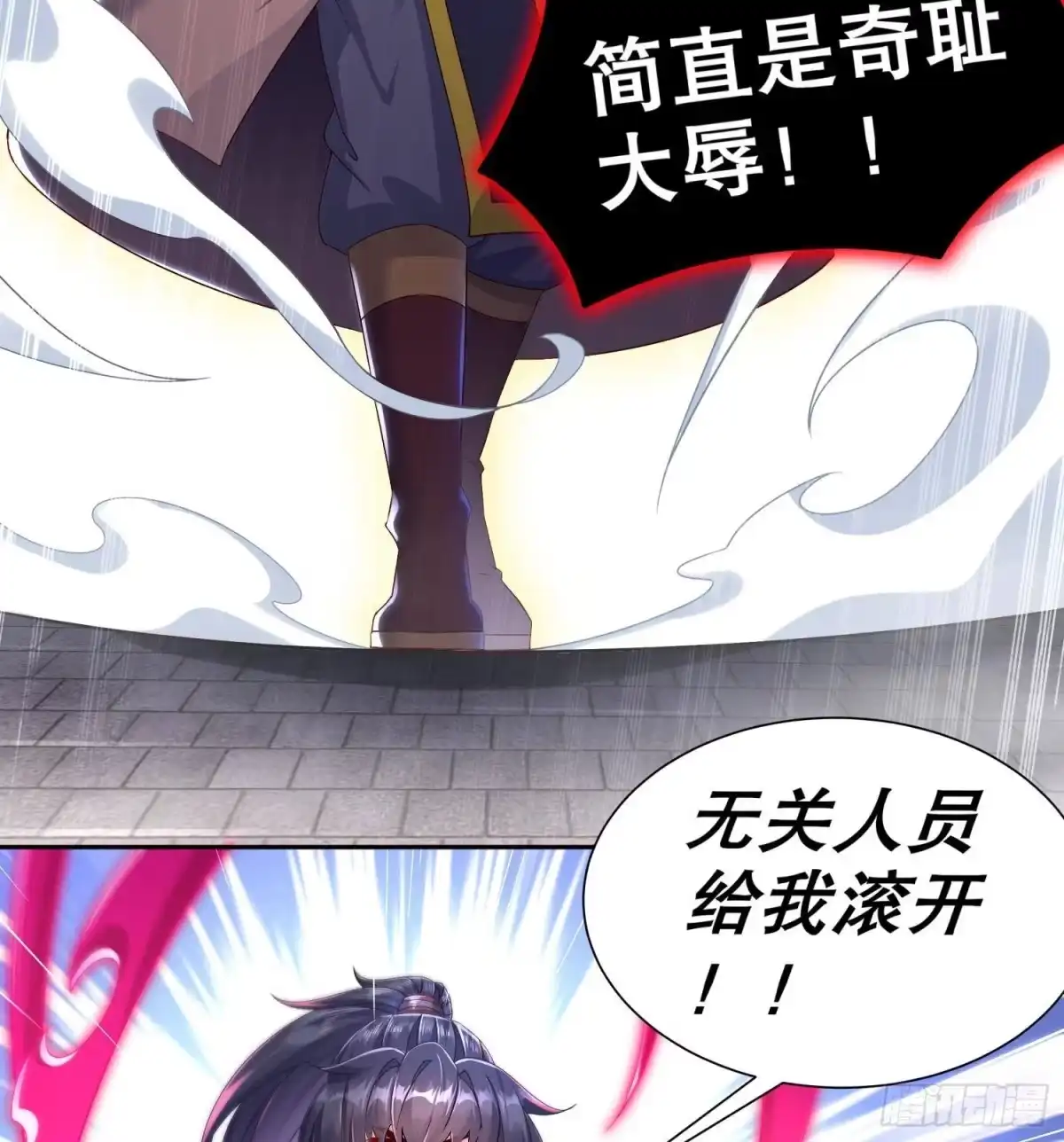 《重生之魔尊当道》第103话 肌肉男的碰撞 第23页