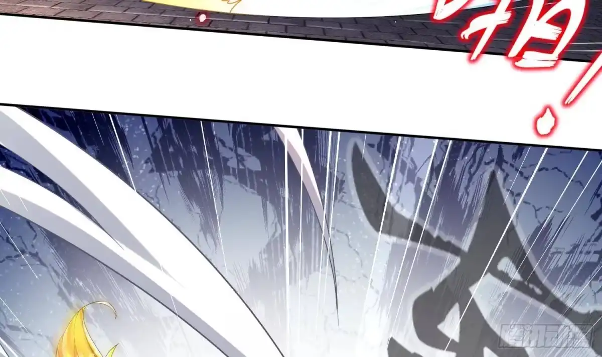 《重生之魔尊当道》第103话 肌肉男的碰撞 第32页