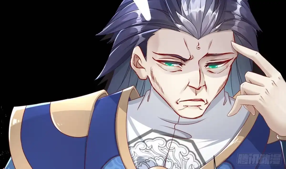 《重生之魔尊当道》第105话 年轻人不讲武德 第78页