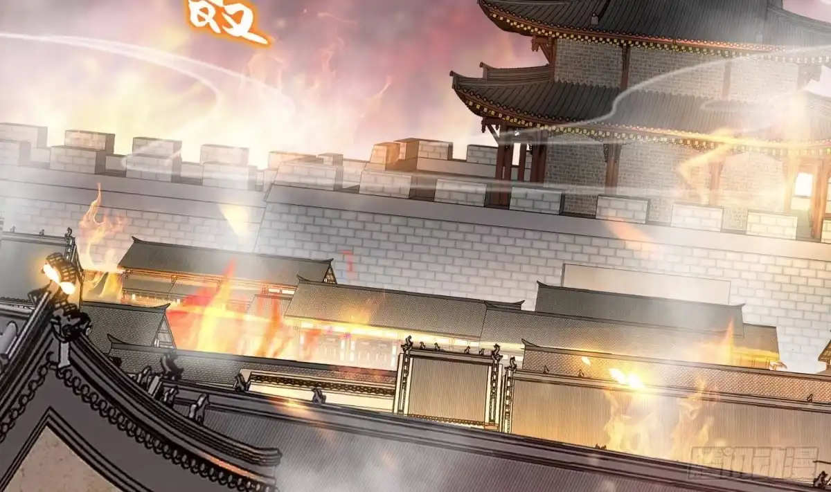 《重生之魔尊当道》第105话 年轻人不讲武德 第6页