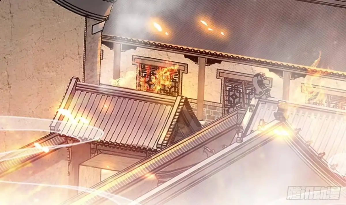 《重生之魔尊当道》第105话 年轻人不讲武德 第7页