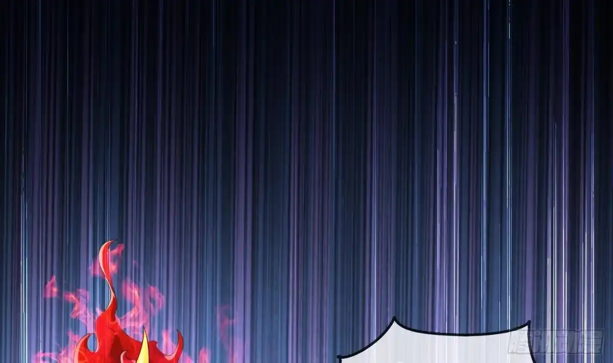 《重生之魔尊当道》第105话 年轻人不讲武德 第20页