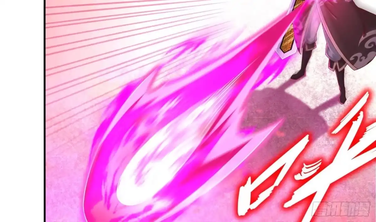 《重生之魔尊当道》第107话 偷袭？不讲武德！ 第31页