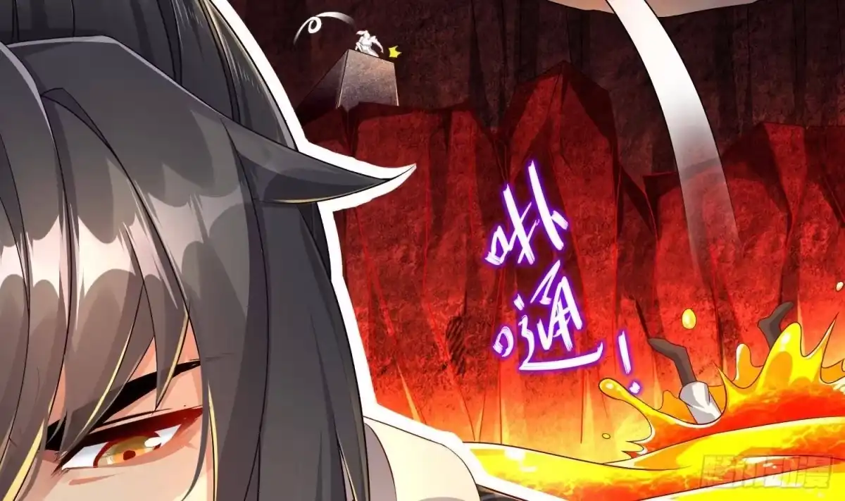 《重生之魔尊当道》第107话 偷袭？不讲武德！ 第49页