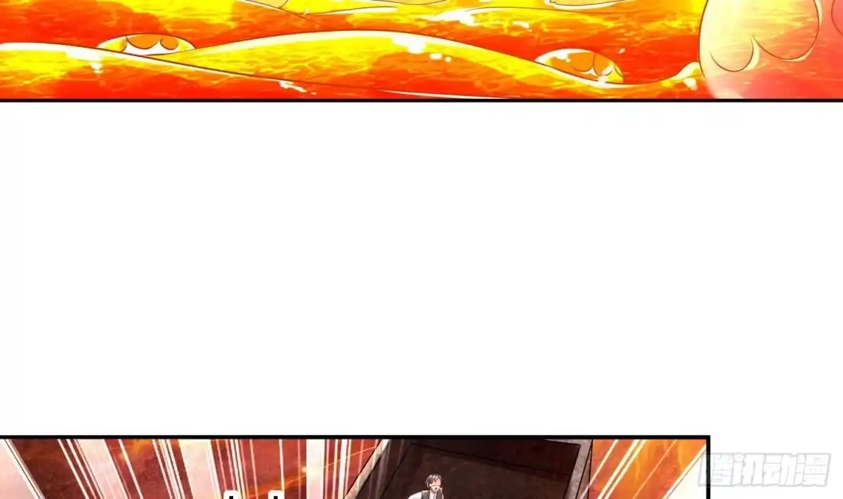 《重生之魔尊当道》第107话 偷袭？不讲武德！ 第14页