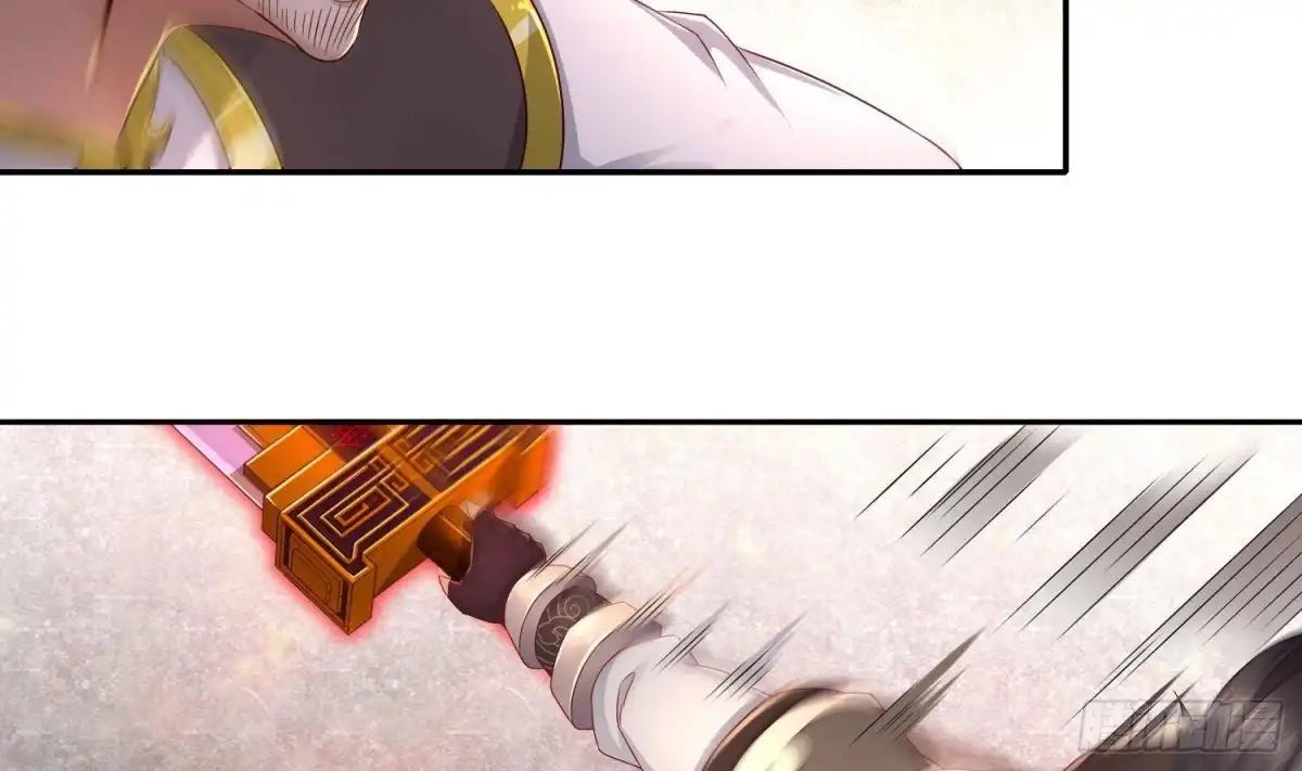 《重生之魔尊当道》第107话 偷袭？不讲武德！ 第40页