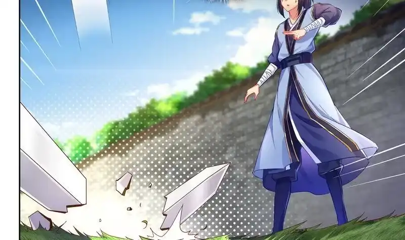 《重生之魔尊当道》第10话 万中无一？ 第20页