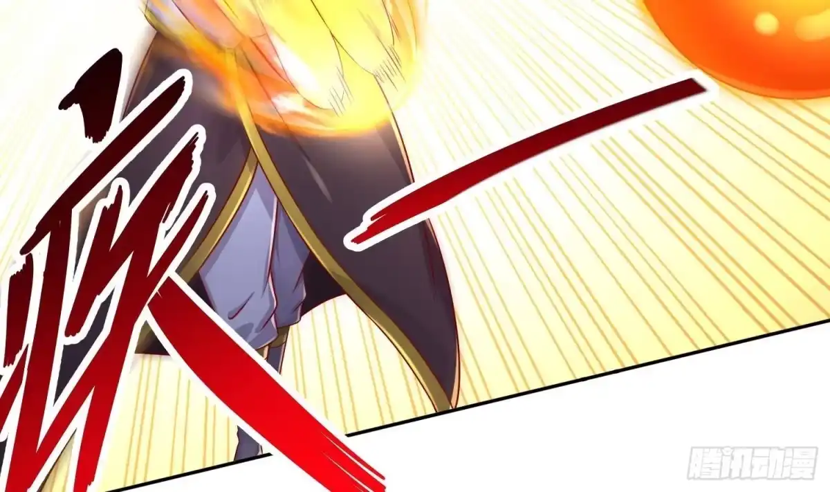 《重生之魔尊当道》第109话 好戏开场 第54页