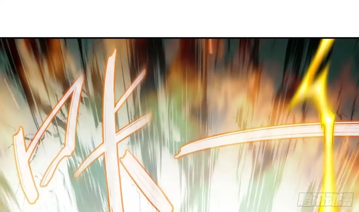 《重生之魔尊当道》第111话 专业捡漏 第28页