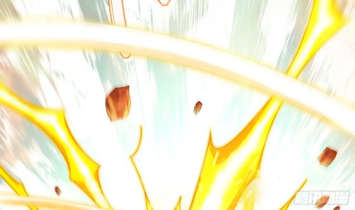 《重生之魔尊当道》第111话 专业捡漏 第29页