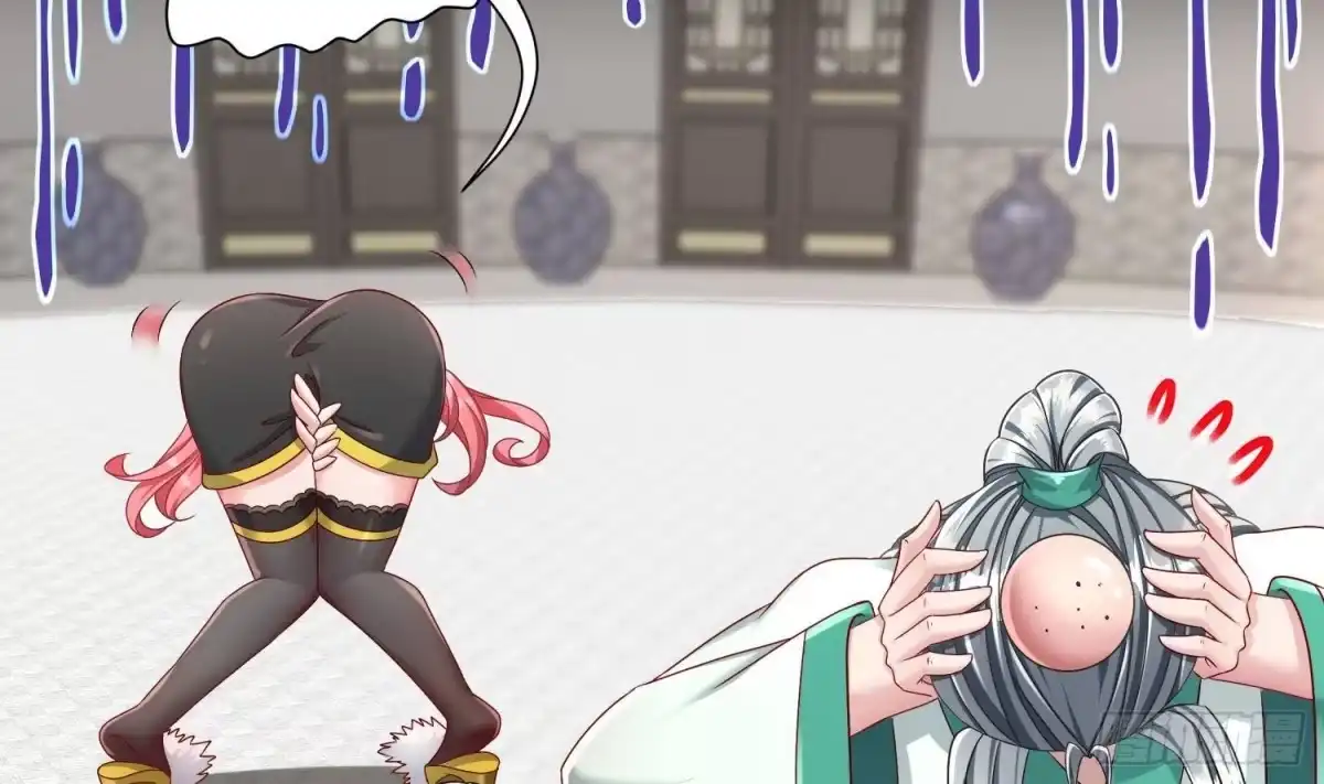 《重生之魔尊当道》第114话 致命头槌 第36页