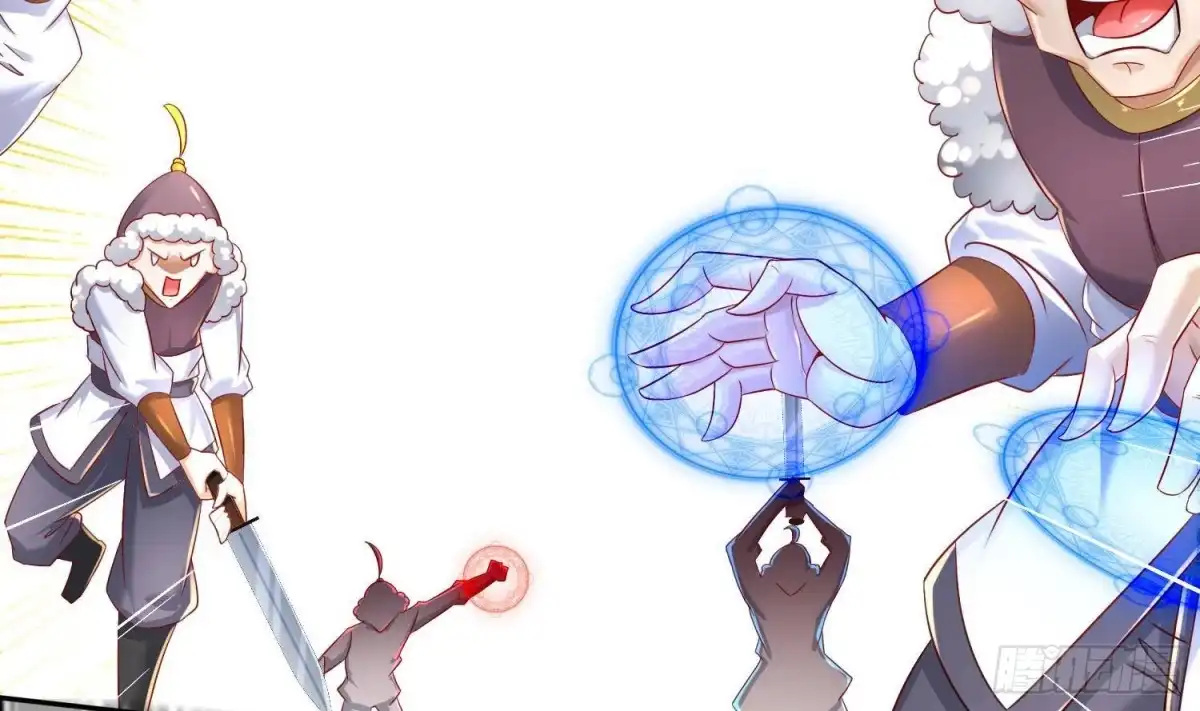 《重生之魔尊当道》第114话 致命头槌 第7页