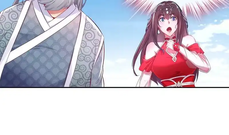 《重生之魔尊当道》第11话 为师要惩罚你 第38页