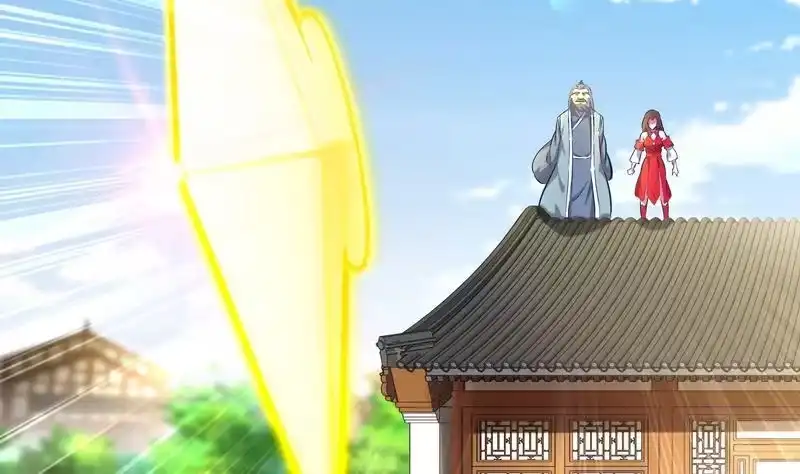 《重生之魔尊当道》第11话 为师要惩罚你 第16页
