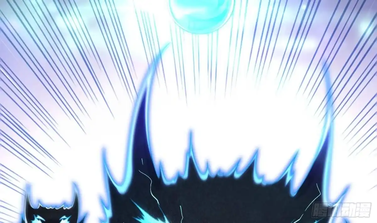 《重生之魔尊当道》第119话 若鸢，靠你了！ 第28页