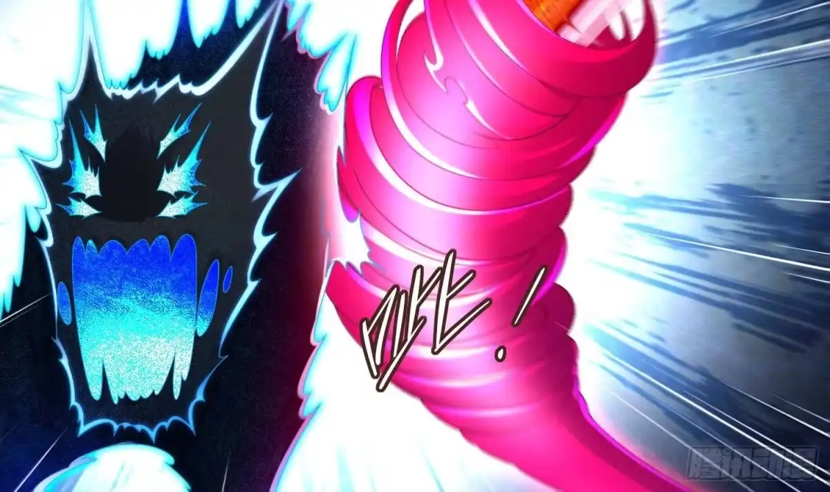 《重生之魔尊当道》第119话 若鸢，靠你了！ 第40页