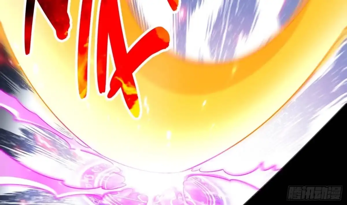 《重生之魔尊当道》第119话 若鸢，靠你了！ 第8页